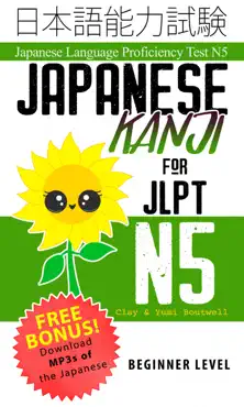 japanese kanji for jlpt n5 book cover image