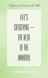 Life’s Satisfying—the Need of the Immoral e-book