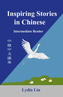 inspiring stories in chinese book cover image