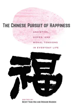 the chinese pursuit of happiness book cover image