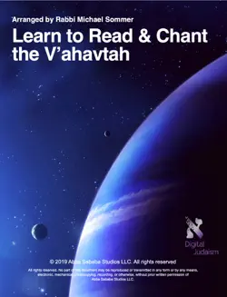 learn to read & chant the v'ahavtah book cover image