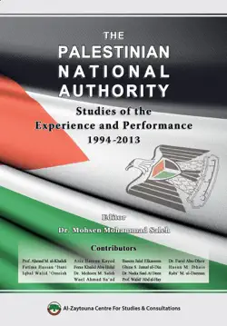 the palestinian national authority book cover image