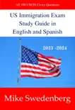 US Immigration Exam Study Guide in English and Spanish synopsis, comments