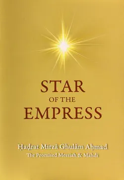 star of the empress book cover image