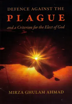 defence against the plague and a criterion for the elect of god book cover image