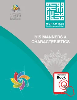 muhammad the messenger of allah booklet 3 book cover image