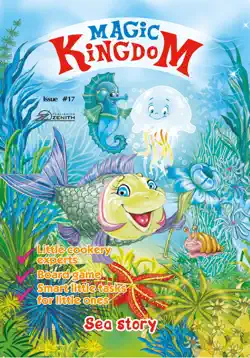 magic kingdom. sea story book cover image