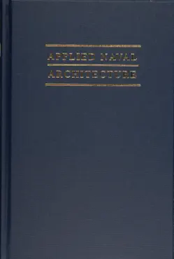 applied naval architecture book cover image