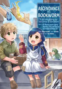 ascendance of a bookworm (manga) volume 3 book cover image