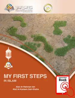 my first steps in islam book cover image