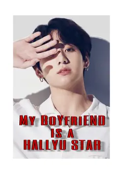 my boyfriend is a hallyu star book cover image