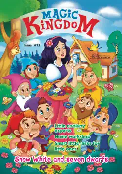 magic kingdom. snow white and seven dwarfs book cover image