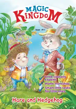 magic kingdom. hare and hedgehog book cover image