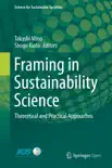 Framing in Sustainability Science reviews