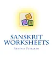 Sanskrit worksheets synopsis, comments