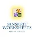 Sanskrit worksheets