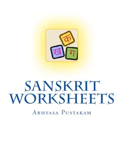 sanskrit worksheets book cover image