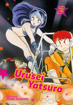 urusei yatsura, vol. 2 book cover image