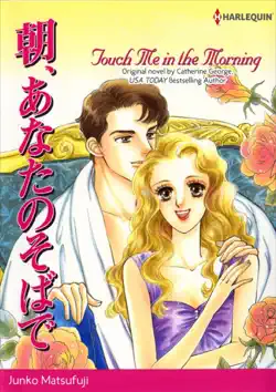 touch me in the morning book cover image