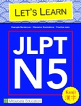 Let's Learn N5 Kanji textbook synopsis, reviews