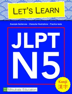 let's learn n5 kanji book cover image