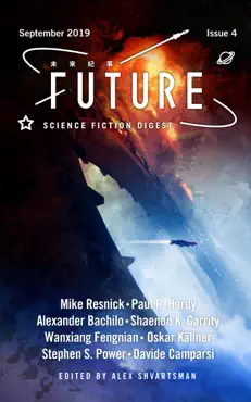 future science fiction digest issue 4 book cover image