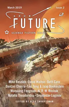 future science fiction issue 2 book cover image