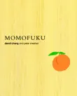 Momofuku synopsis, comments