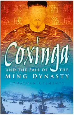 coxinga and the fall of the ming book cover image