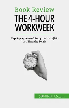 the 4-hour workweek book cover image