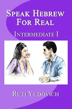 speak hebrew for real intermediate i book cover image