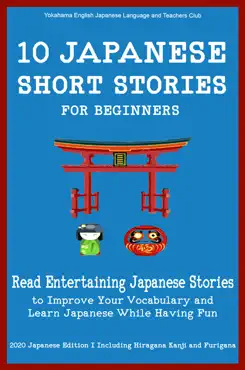 10 japanese short stories for beginners book cover image