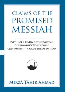 claims of the promised messiah book cover image