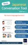 Japanese Conversation Tool Basic reviews