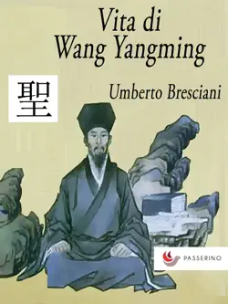 vita di wang yangming book cover image