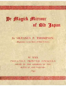 ye magick mirrour of old japan book cover image