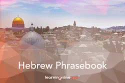 hebrew extended phrasebook book cover image
