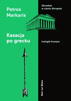 kasacja po grecku imagen de la portada del libro