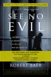 See No Evil synopsis, comments