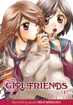girl friends vol. 4 book cover image