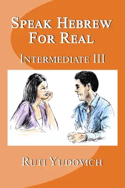 speak hebrew for real intermediate iii book cover image
