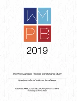 wmpb 2019 book cover image