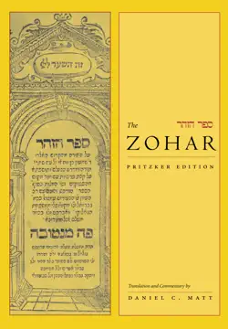 the zohar book cover image