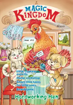 magic kingdom. hardworking hen book cover image