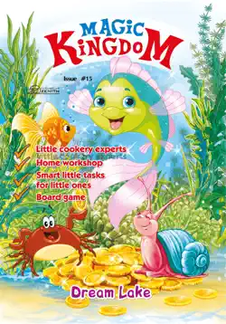 magic kingdom. dream lake book cover image