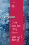 China Mountain Zhang synopsis, comments