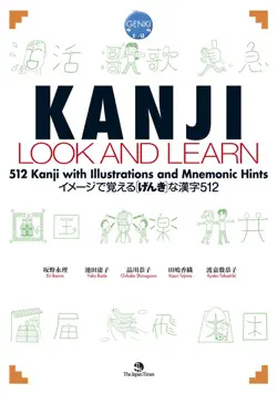 kanji look and learn book cover image