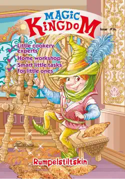 magic kingdom. rumpelstiltskin book cover image