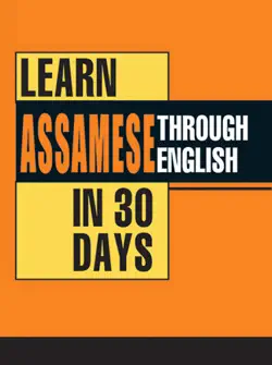 learn assamese through english in 30 days book cover image