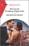 His Greek Wedding Night Debt synopsis, comments